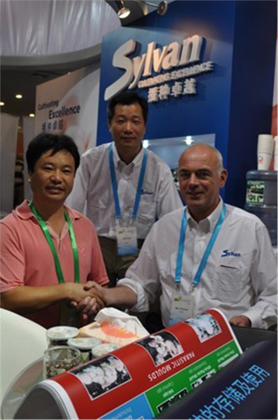 2012.08.28在第18届国际食用菌大会