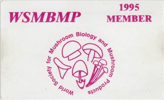 国际蕈菌会员证（A）.JPG