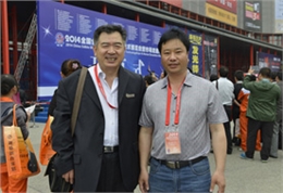 与北京林业大学杨春华教授合影2014.05