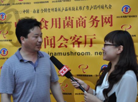 2012.05.08亿昌菌业张东平先生接受记者采访-亿昌菌业.JPG